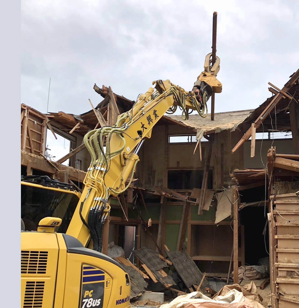 山口県の解体工事は　大興業にお任せください 確かな技術で解体工事を徹底サポート 木造・鉄骨造・ＲＣ造なんでも迅速・丁寧な施工で対応します！