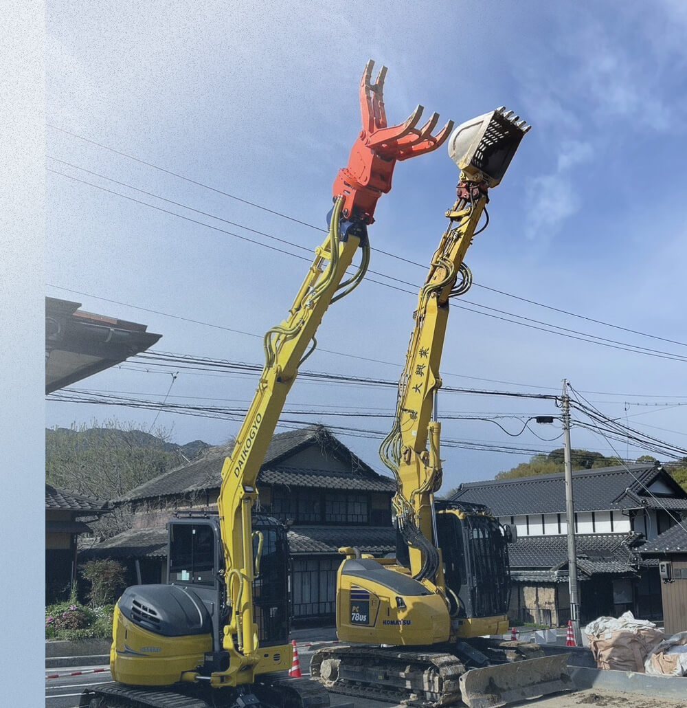 山口県の解体工事は　大興業にお任せください 確かな技術で解体工事を徹底サポート 木造・鉄骨造・ＲＣ造なんでも迅速・丁寧な施工で対応します！